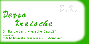 dezso kreische business card